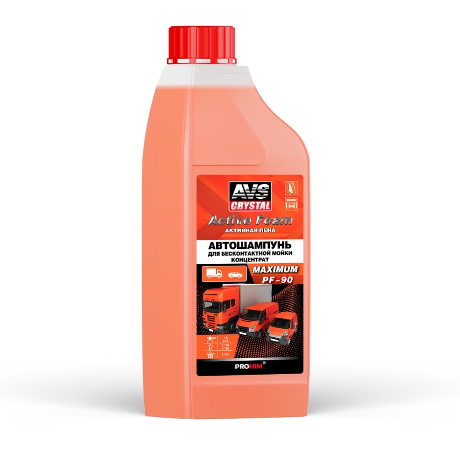 Автошампунь для б/мойки AVS Active Foam Maximum 1:9-10 PF-90 1 л