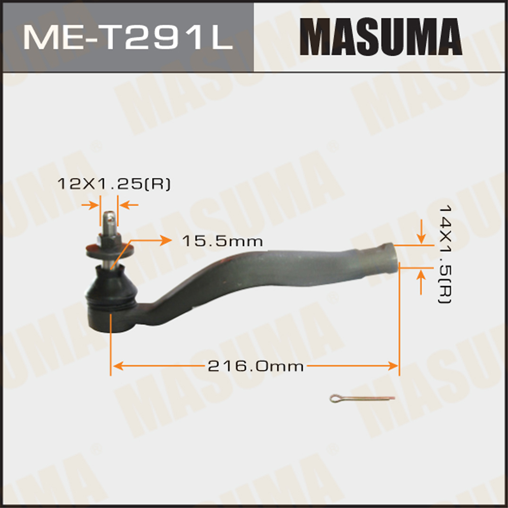 Наконечник рулевой Toyota Crown, Mark X 04-; Lexus GS 05- Masuma левый