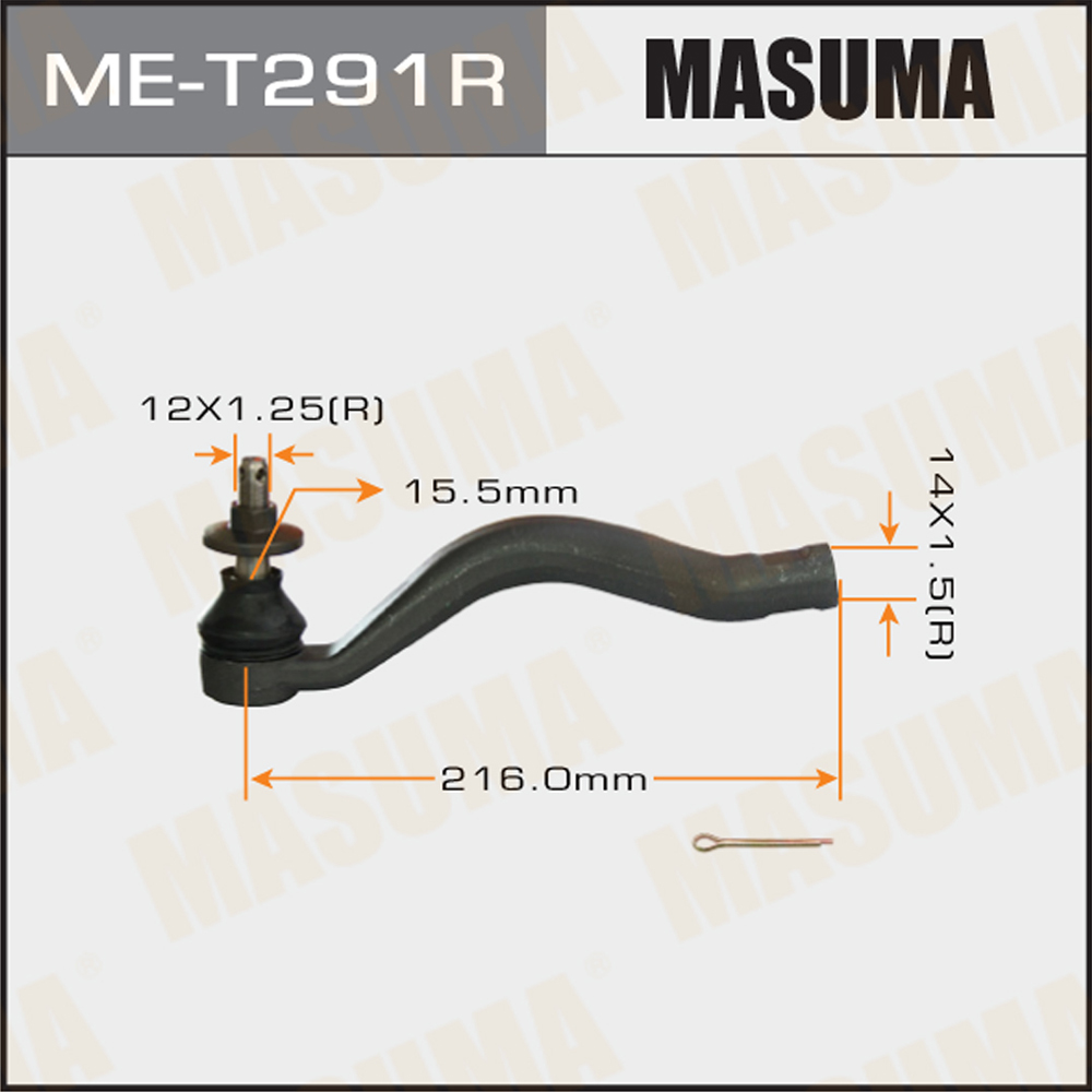 Наконечник рулевой Toyota Crown, Mark X 04-; Lexus GS 05- Masuma правый