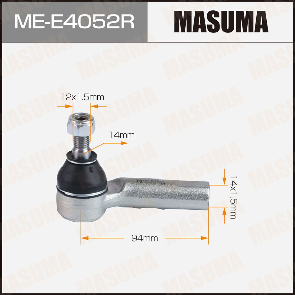 Наконечник рулевой VAG Polo Sedan Rus 10-, Rapid 12-, Fabia 99- Masuma правый