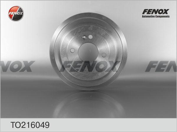 Барабан тормозной Hyundai Solaris 10-, II 17-; Kia Rio III 11-, IV 17- 203 мм \ FENOX TO216049