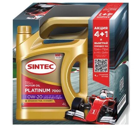 Масло моторное Sintec 0W-20 Platinum 7000 API SP, GF- 6A синтетическое 4л АКЦИЯ 4 +1 / 0W20