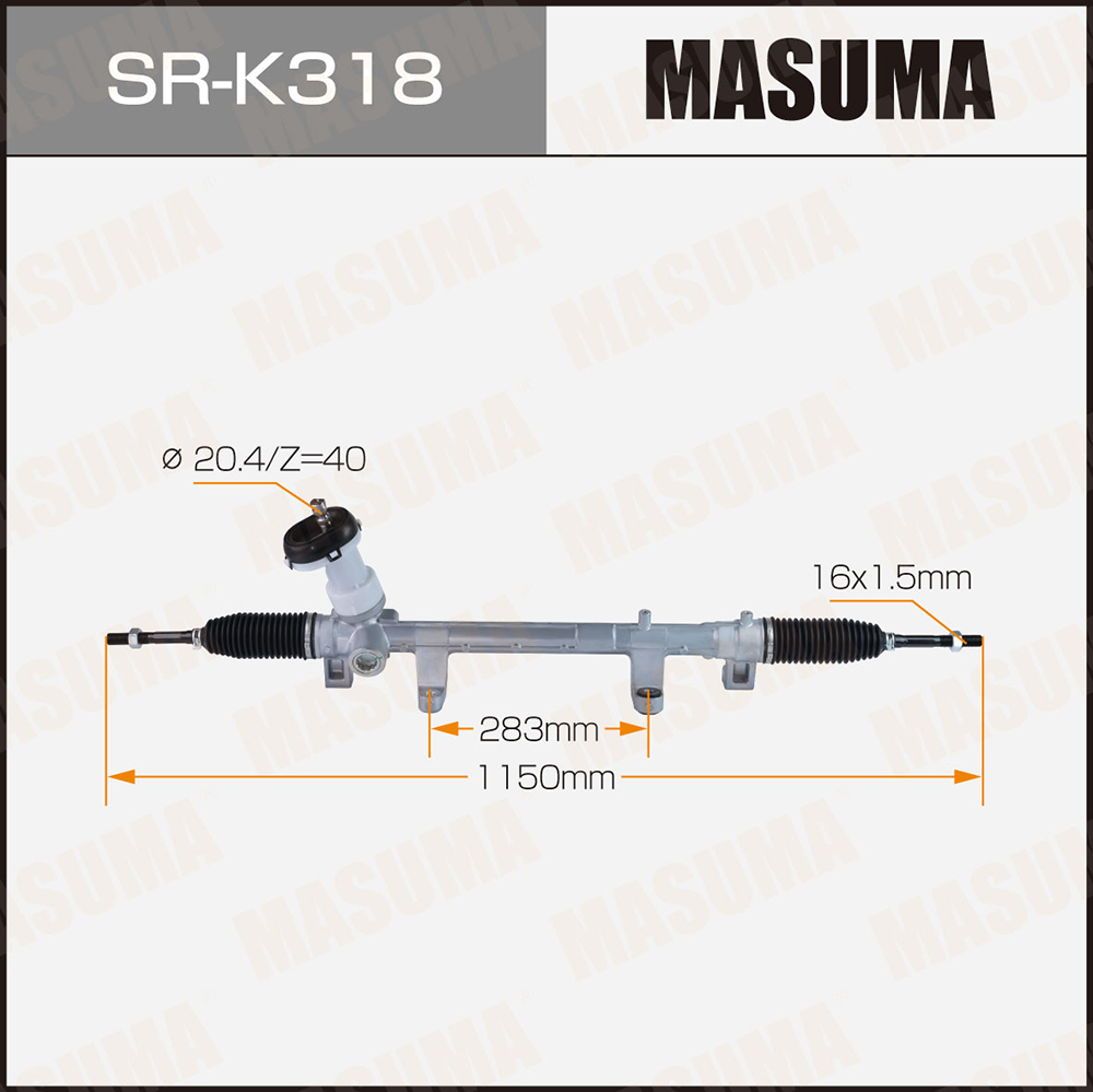 Рейка рулевая KIA SPORTAGE / 2.4L THETA2 GDI 15- LHD (левый руль) Masuma