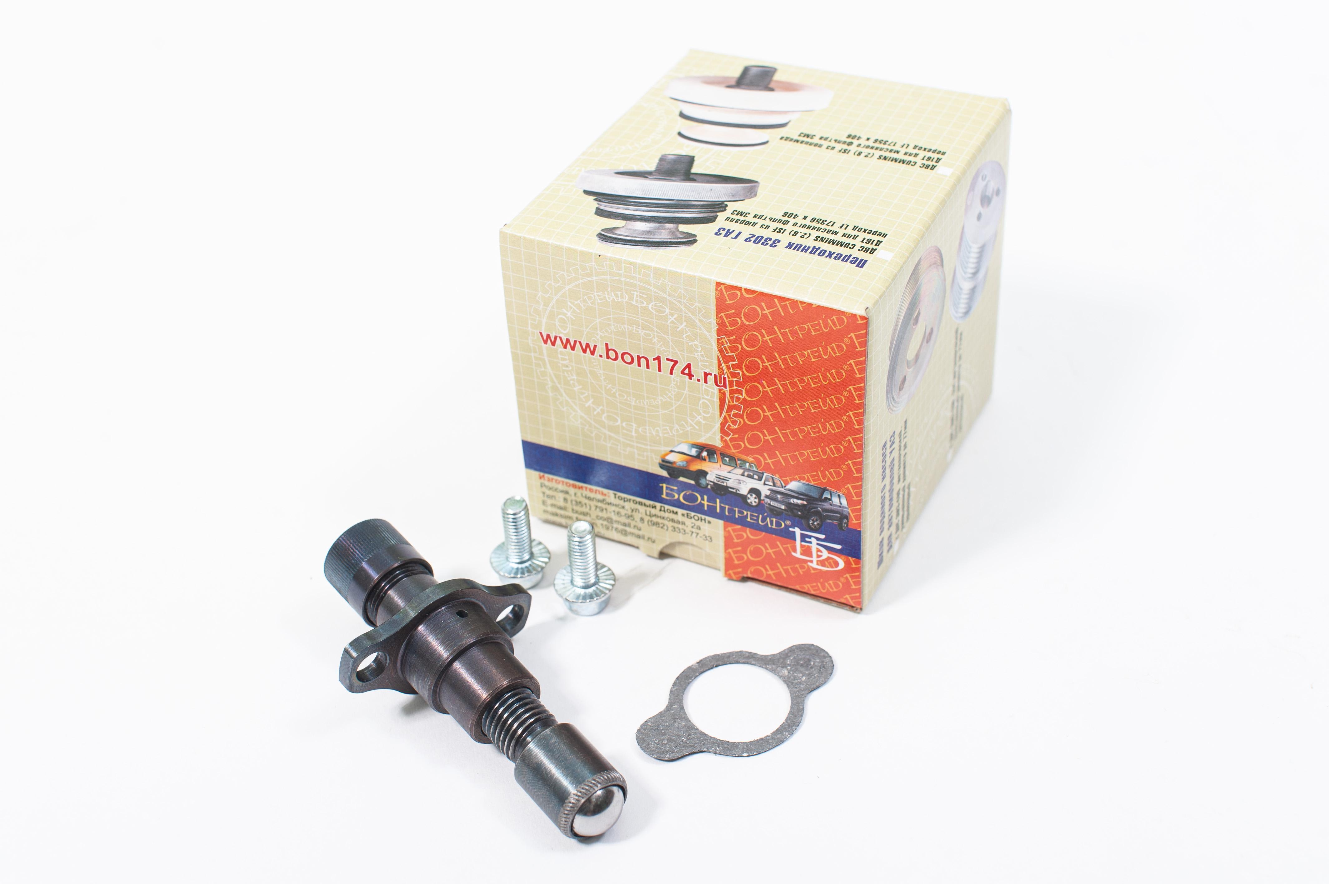 Гидронатяжитель цепи двс 405,406,409,514 евро 3 автоматический Тополь-2М БОН 