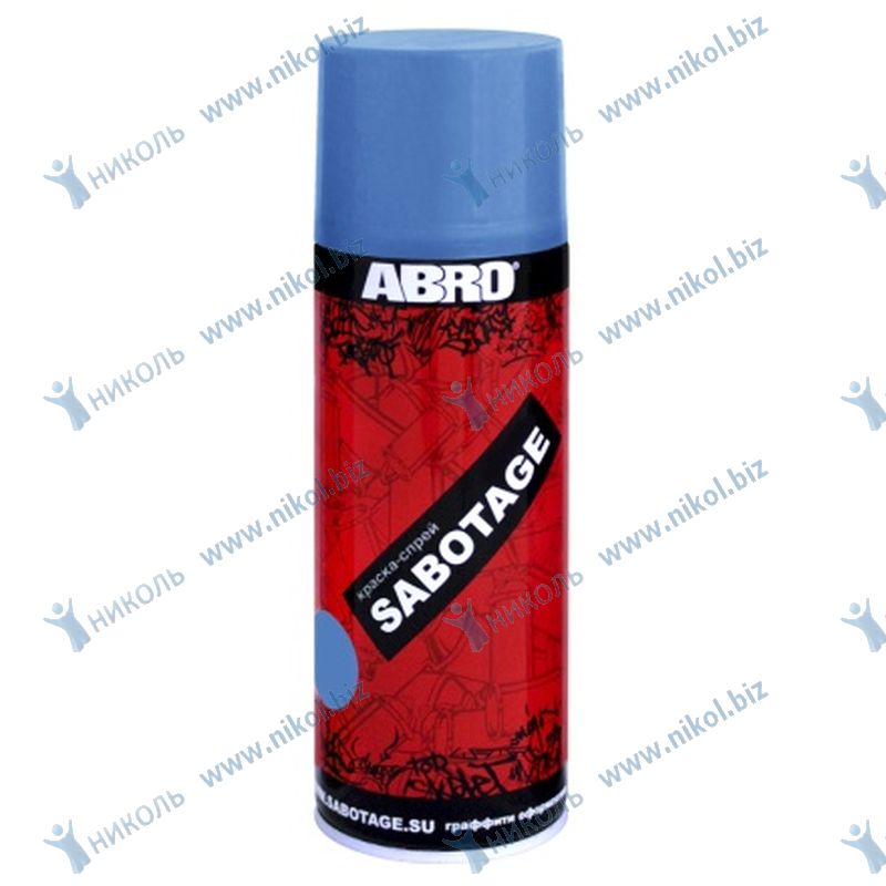 Краска аэроз синяя светлая ABRO SABOTAGE (226гр)