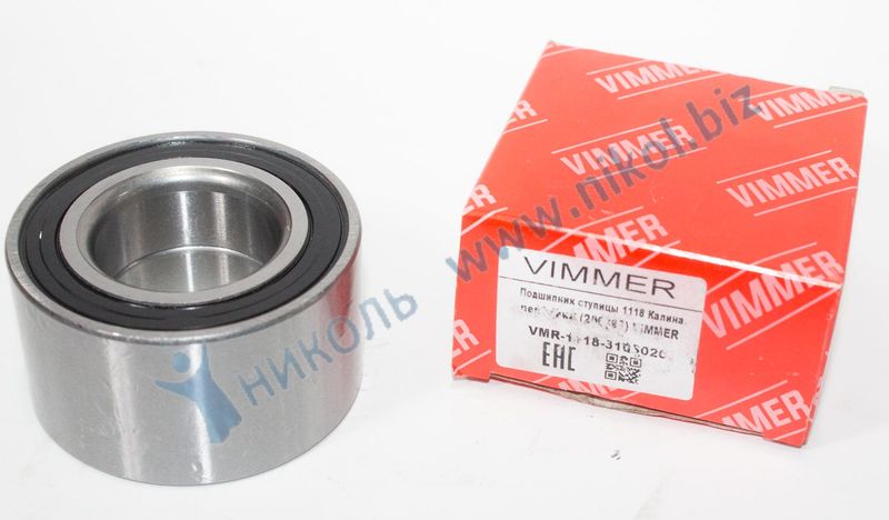Подшипник ступицы 1118 Калина, Приора передний (256707) VIMMER