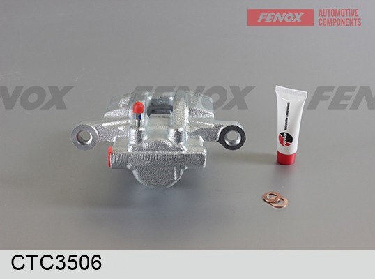 Суппорт / Mitsubishi ASX, Outlander, 1.6-2.0, 10- / Задний; D35мм; правый; без скобы