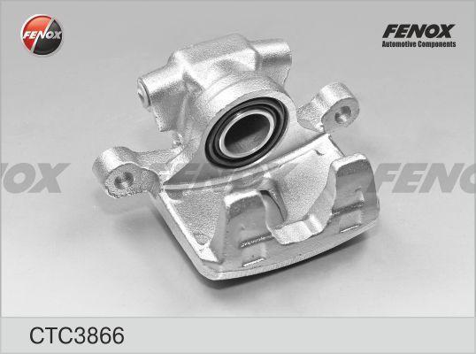 Суппорт / Mitsubishi Outlander CW, Lancer 06-12, Citroen C-Crosser-12 / Задний; D38мм; справа; Akebono systems; без скобы
