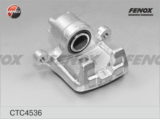 Суппорт / Mitsubishi Pajero 3.2DDi - 3.5 V6, 00-, Akebono / Задний; D45мм; справа; Akebono systems; без скобы