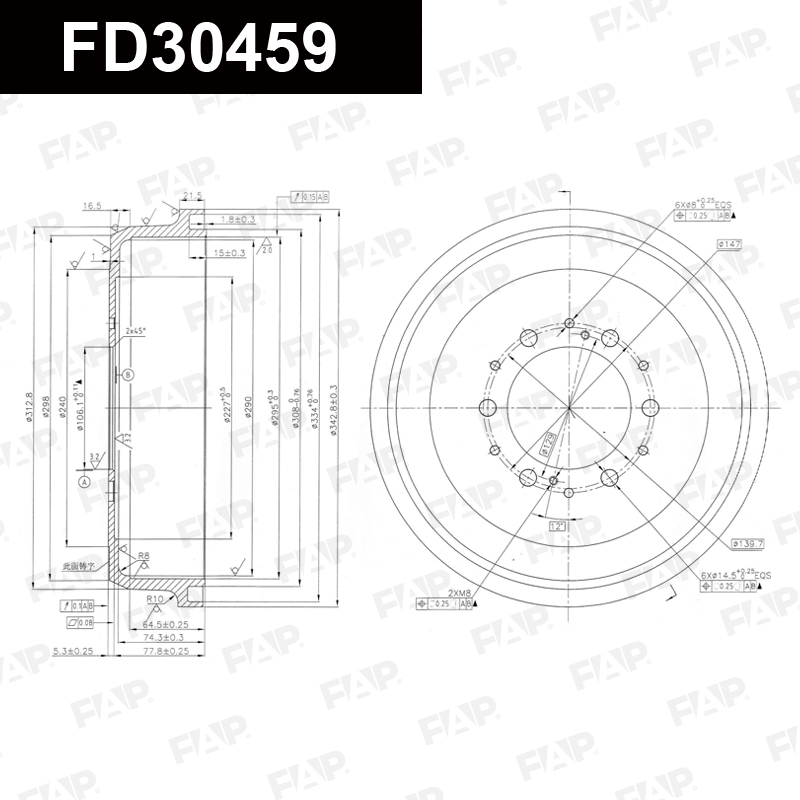 Барабан тормозной TOYOTA Tundra 3.4L 1999.04-2006.10 Антикоррозийное покрытие GEOMET® FAP