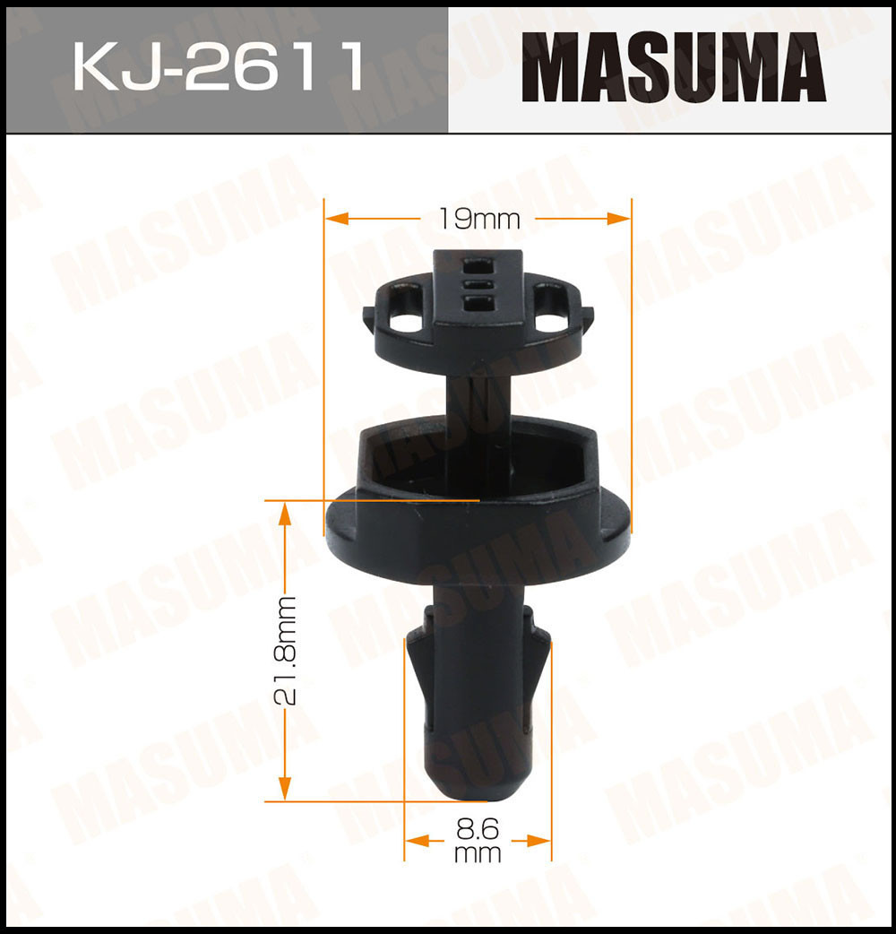 Клипса Masuma KJ-2611