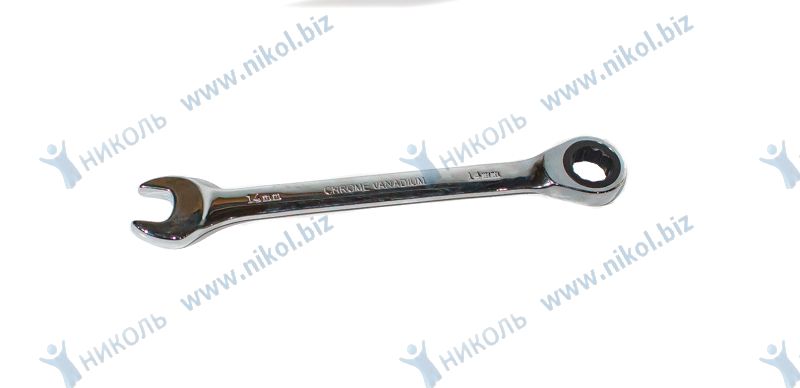 Ключ комбинированный трещоточный *14 CrV NOVA-PRO/DINWARD
