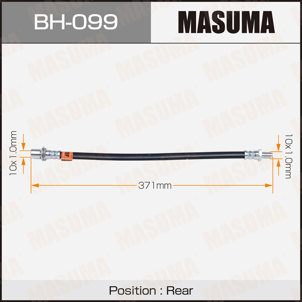 Шланг тормозной Toyota Land Cruiser (J100) задний Masuma