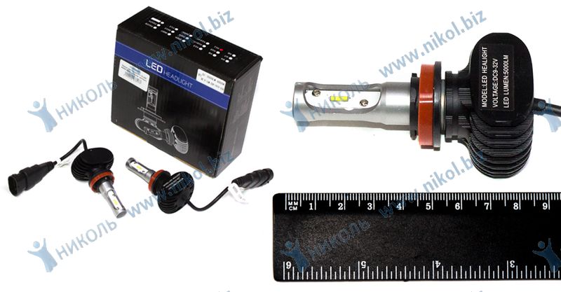 Лампа светодиод Н11 12-24V 6000K 5000 Lm NOVA-PRO/DINWARD в кор. (к-т=2шт) пассивная с-ма охл-я