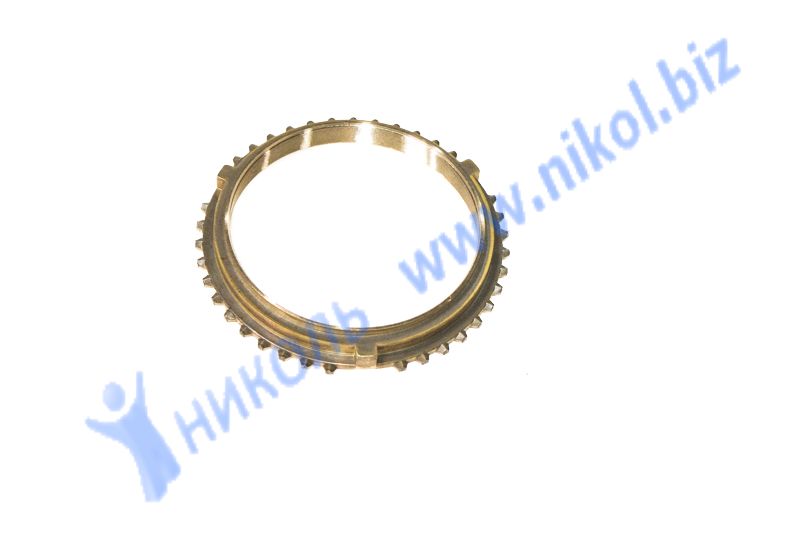 Синхронизатор 5 ступеней ГАЗ 3110, 3302 ГАЗ*