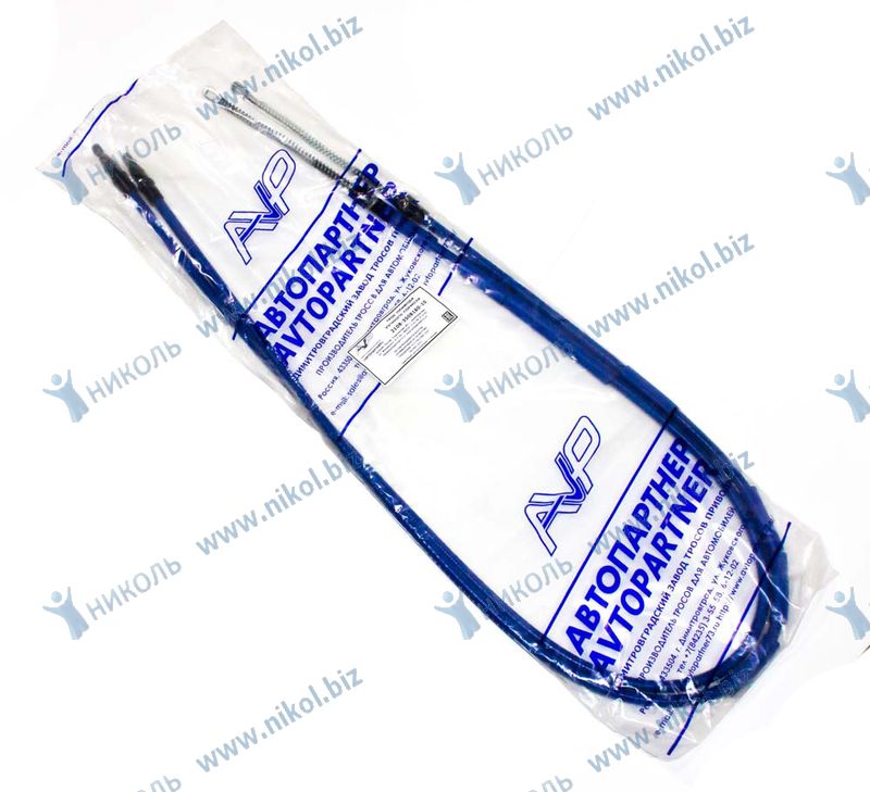 Трос ручного тормоза 2108 н.о. Автопартнер улучшеный в уп. (2шт)