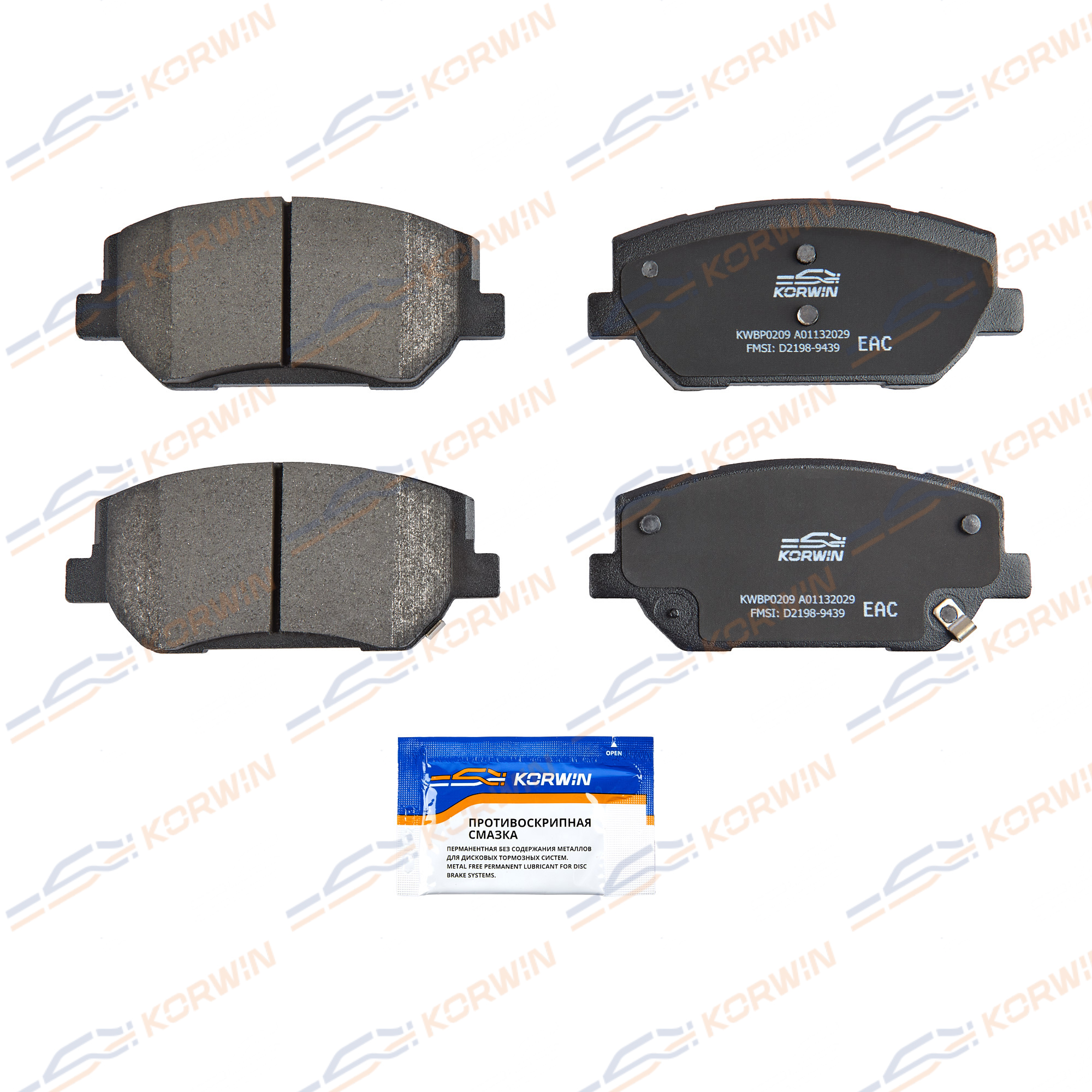 Колодки тормозные перед. Kia Optima IV (JF) 15-/Hyundai i30 (PD) 17-_KORWIN