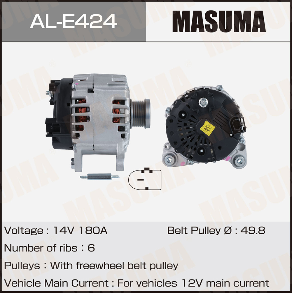 Генератор AUDI / CMBA CXSA CPTA (14V/180A) Masuma