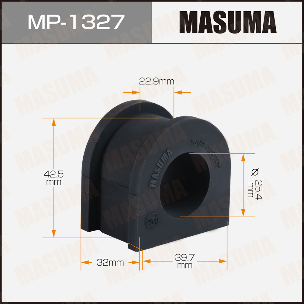 Втулка стабилизатора Toyota Raize 19- переднего Masuma