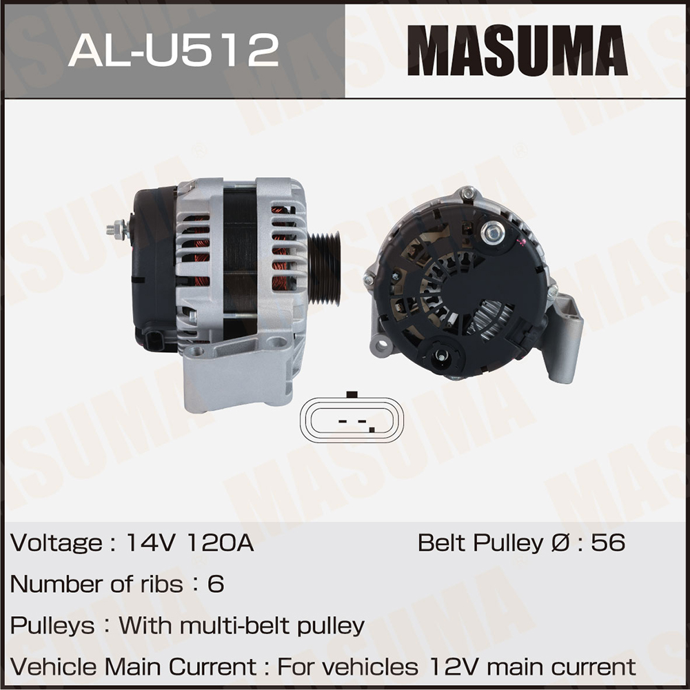 Генератор 14V/120A Masuma