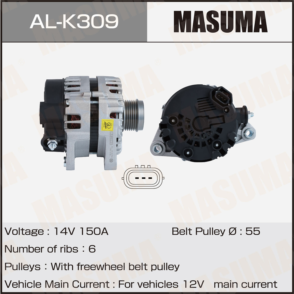 Генератор 14V/150A Masuma