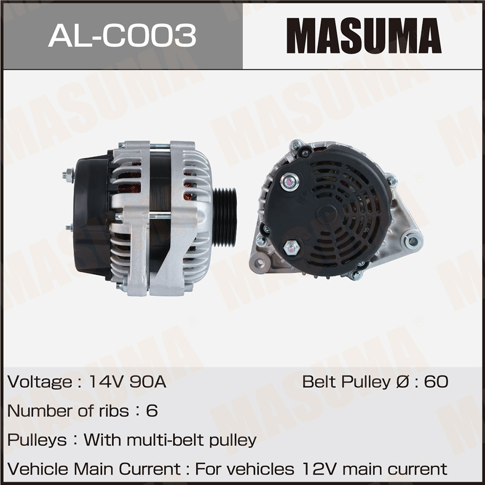 Генератор 14V/90A Masuma