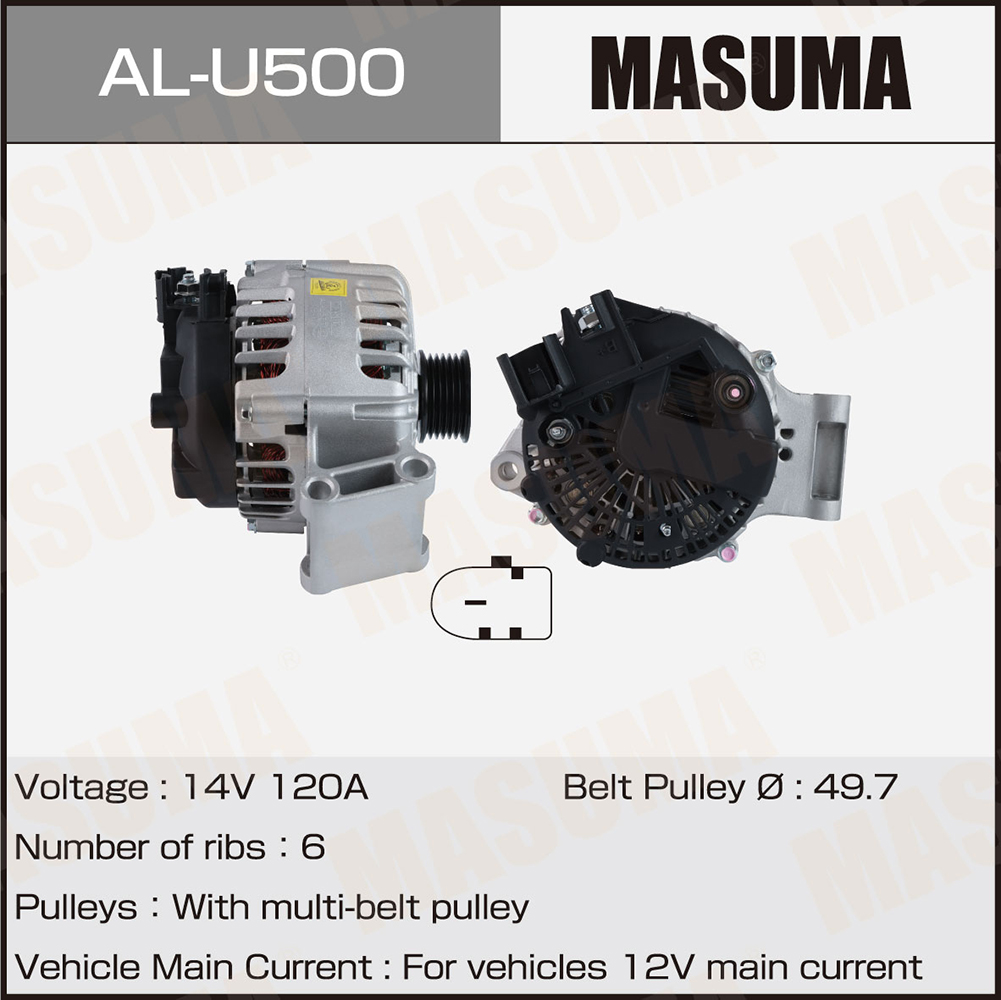 Генератор Ford Focus III 11-, Mondeo IV 07-, Fiesta 08- 1.6i 120A Masuma