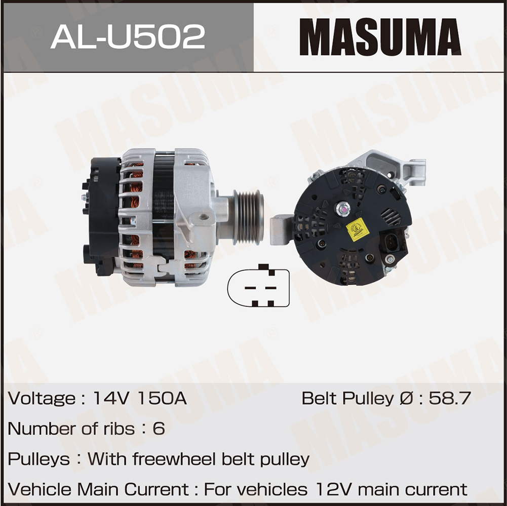 Генератор FORD TNWA, TPBA, TNBA (14V/150A) Masuma