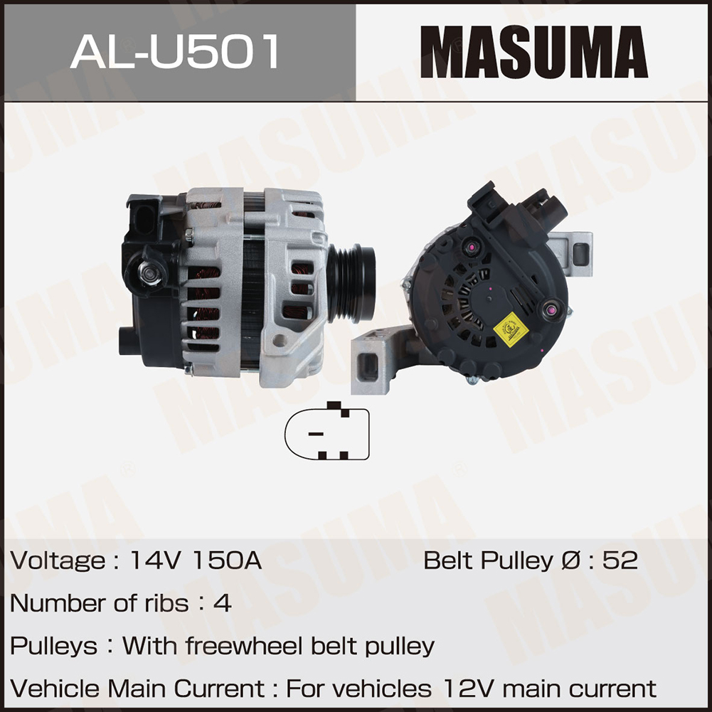 Генератор Ford Focus III 11- 2.0i XQDA (14V/150A) Masuma