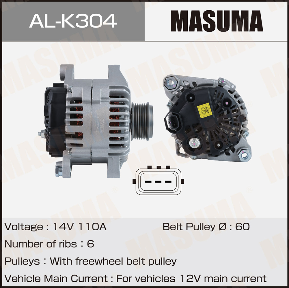 Генератор HYUNDAI G4KA, G4KJ, G4NA (14V/110A) Masuma
