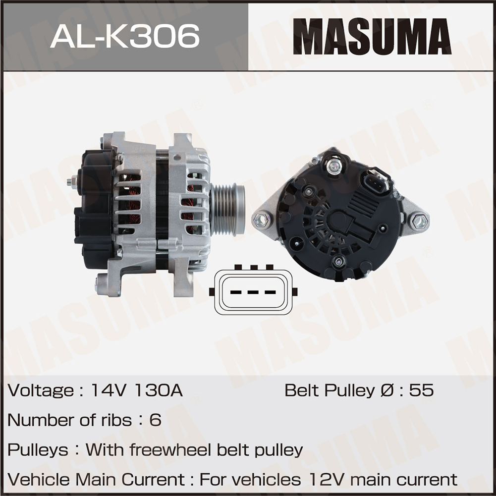 Генератор HYUNDAI G4KE, G4KJ, G4KC (14V/130A) Masuma