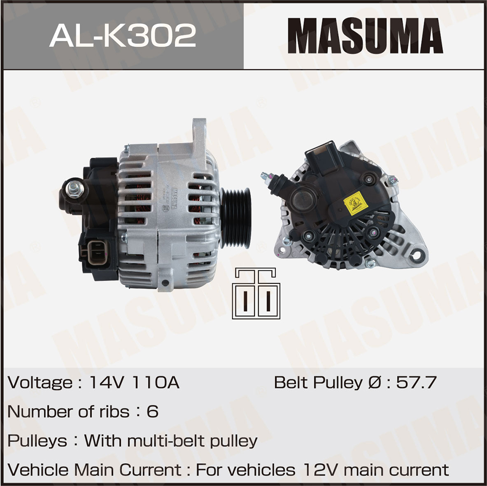 Генератор HYUNDAI G6BA, G6BV (14V/110A) Masuma