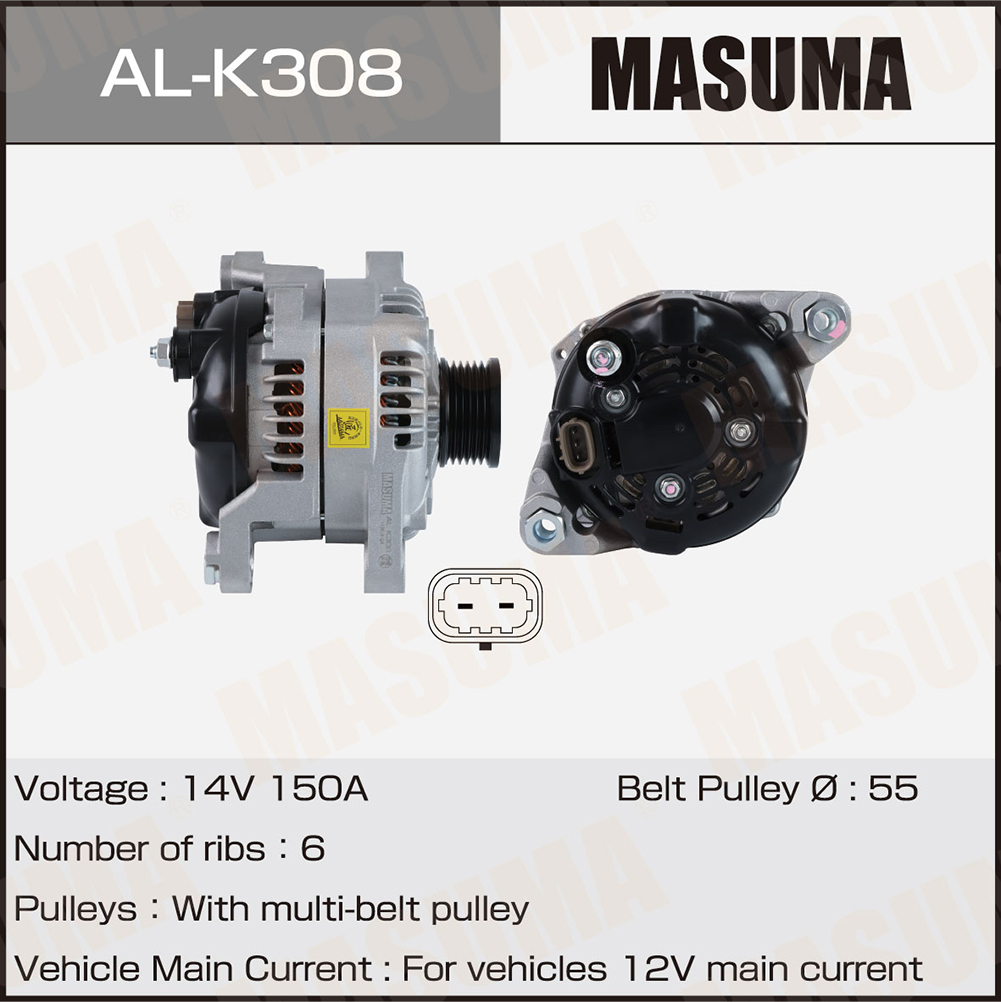 Генератор KIA G4KH, G4KJ (14V/150A) Masuma