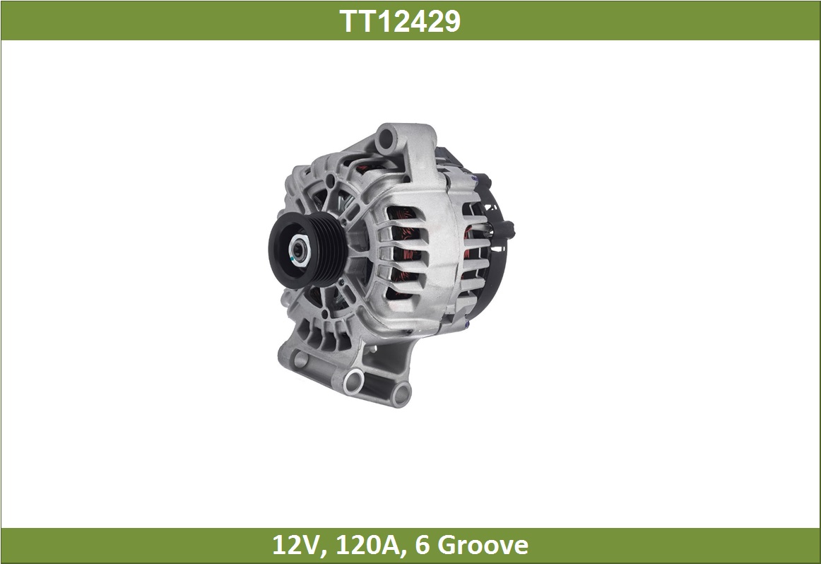 Генератор Ford Focus III, Mondeo 07- 1,6-2,0 120A Tesla Technics