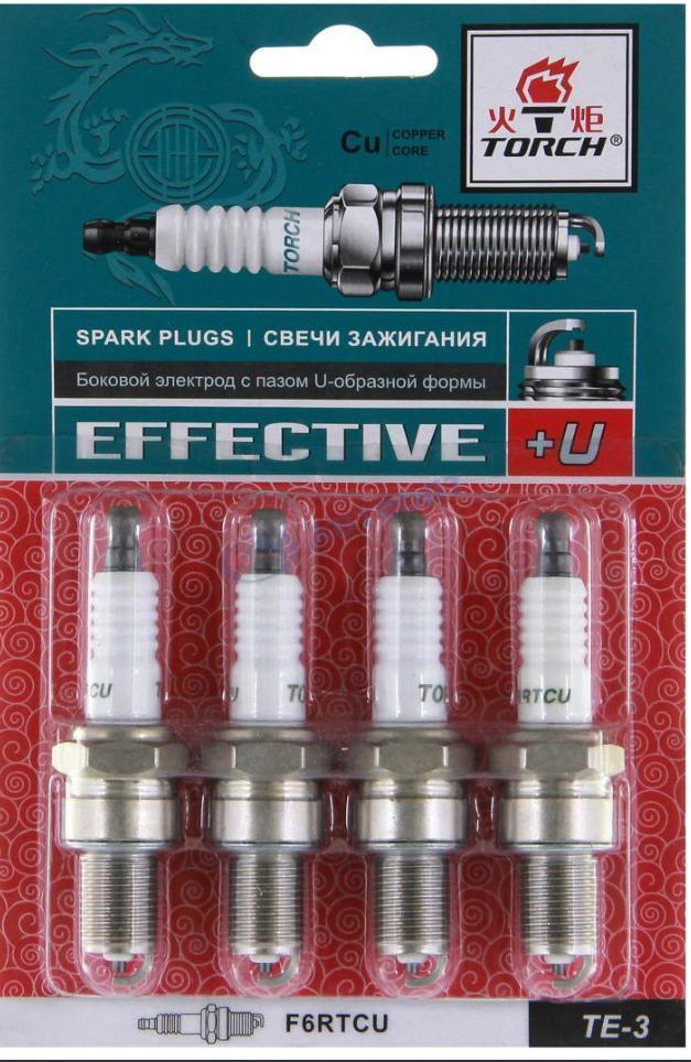 Свечи TORCH для а/м ВАЗ 2101-099 4 шт.