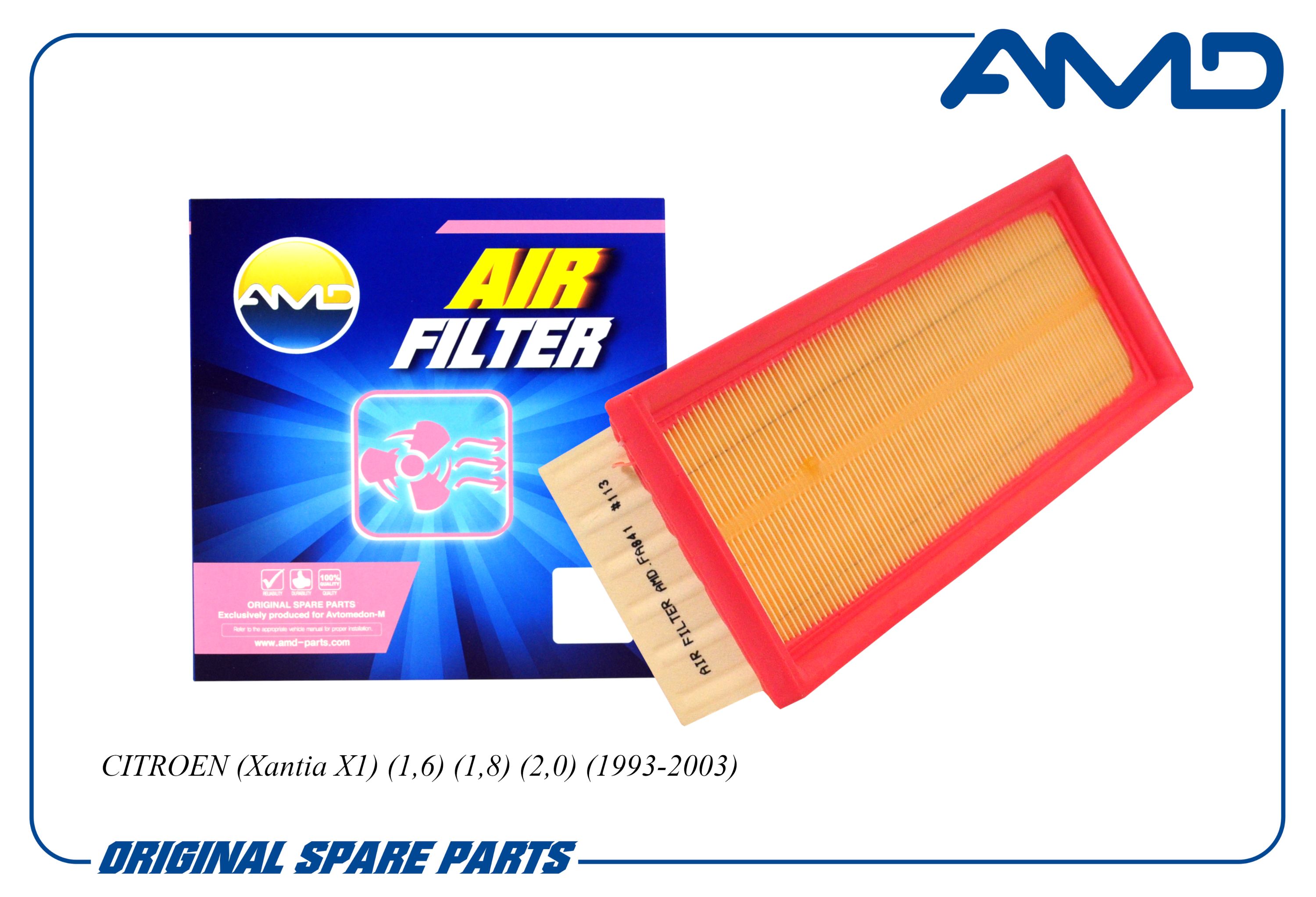 Фильтр воздушный Peugeot 1.6 406 95-04, Iran Khodro Samand 99-, Citroen Berlingo 97-02 \ AMD AMD.FA841