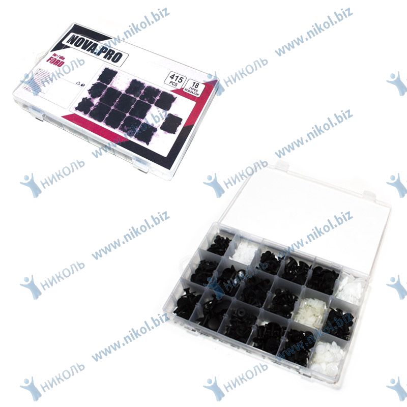 Пистон иномарки Ford NOVA-PRO/DINWARD набор (к-т=415шт) в уп.