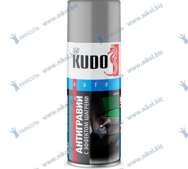Антигравий аэроз серый KUDO с эффектом шагрени (520мл)