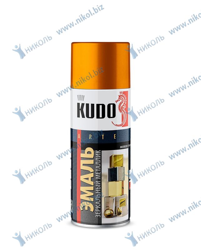Краска аэроз золото зеркальное KUDO (520мл)