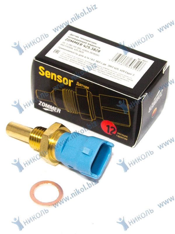 Датчик температуры двигателя Г-,-405 дв Евро-3 ZOMMER 425.3828