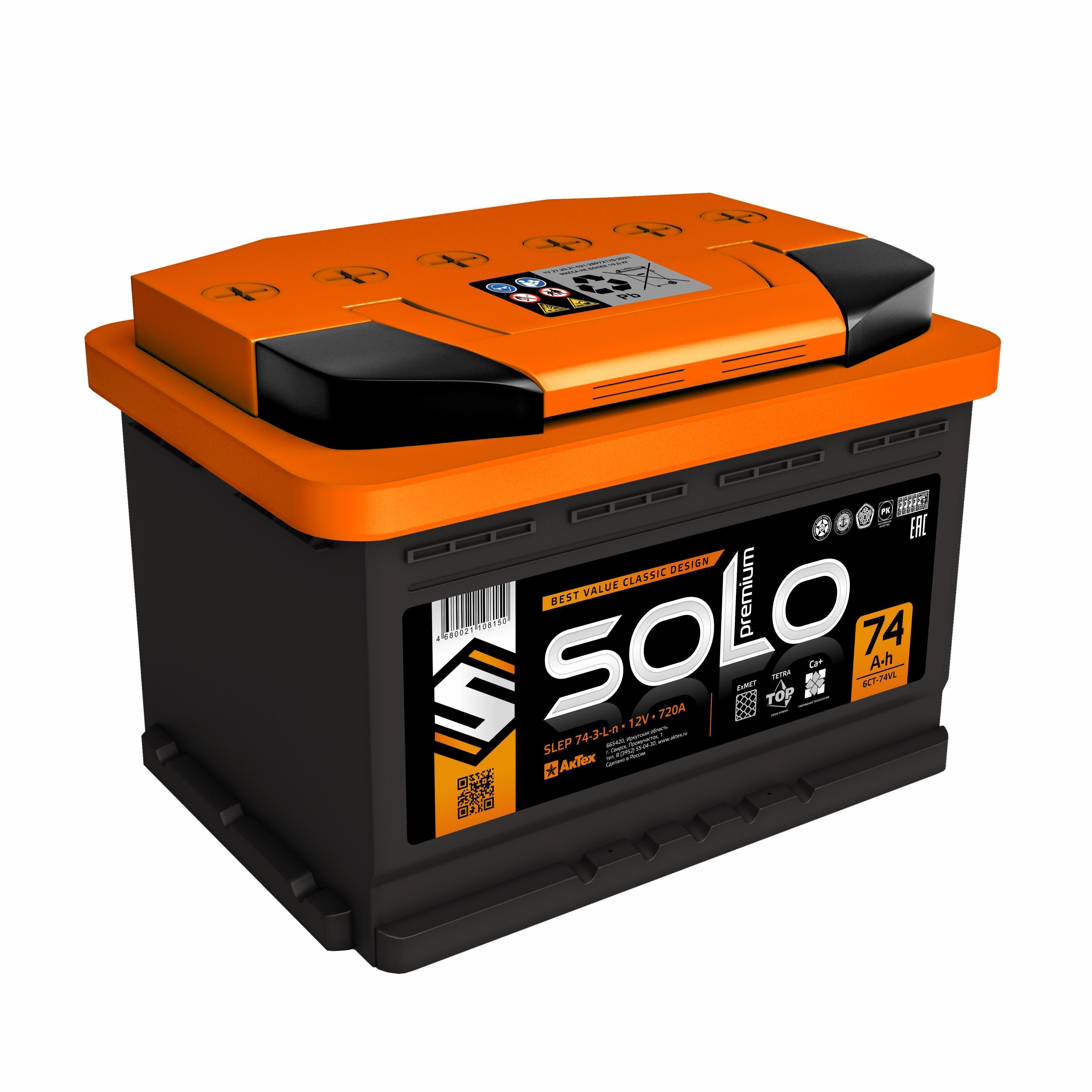 Аккумулятор 74 А/ч обратная полярность Solo Premium ток 750 А 278x175x175 низкий