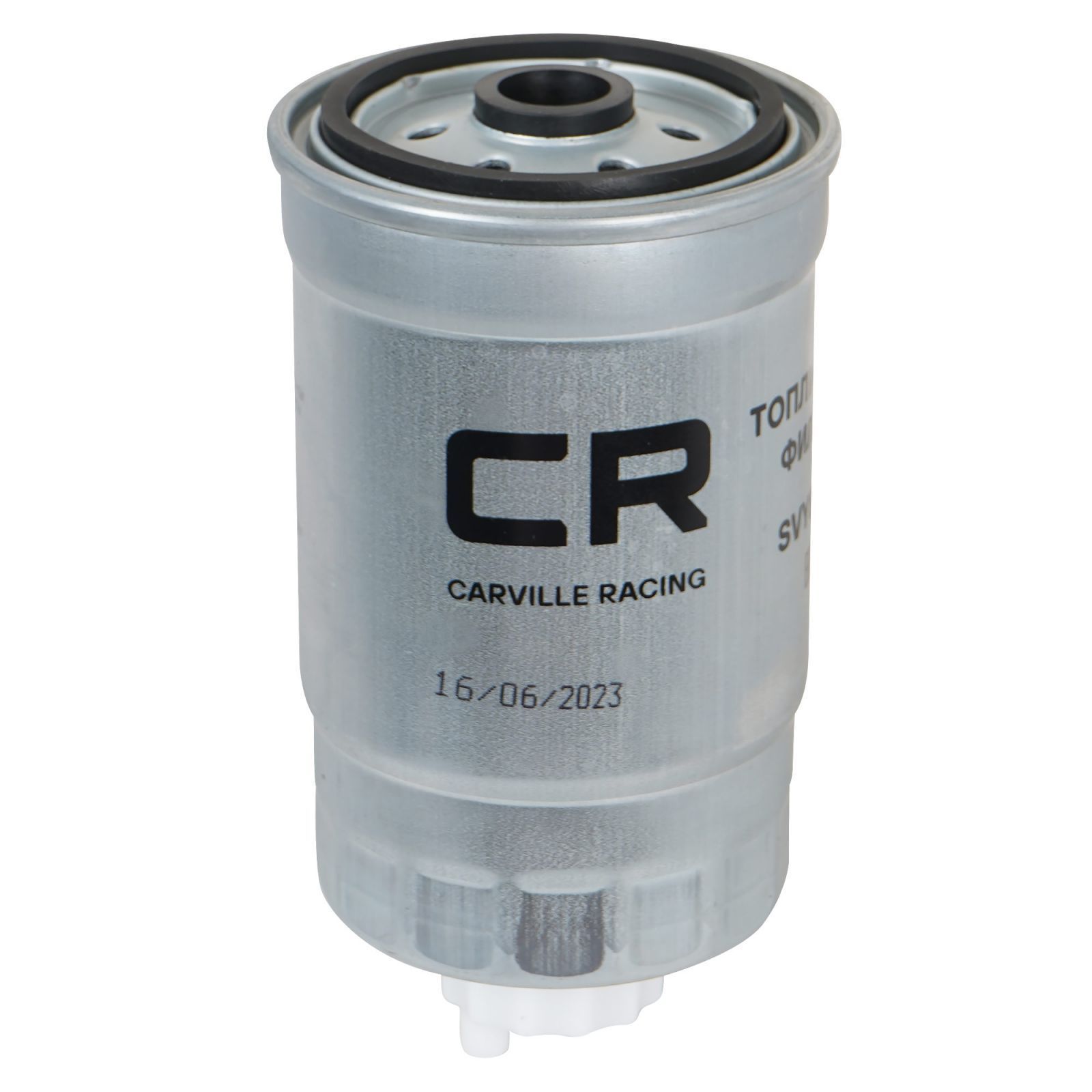 Фильтр топливный Г- 3302 Г-ель 03- 2.1D/2.4D; VAG Touareg 03- 2.5D CR