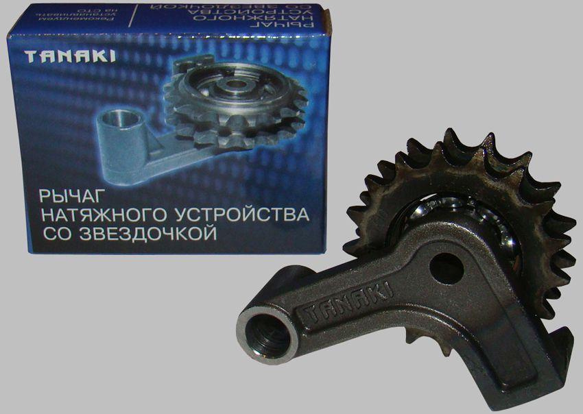 Звездочки натяжные двс 405 евро 3 двухрядная цепь 6,35 мм Tanaki