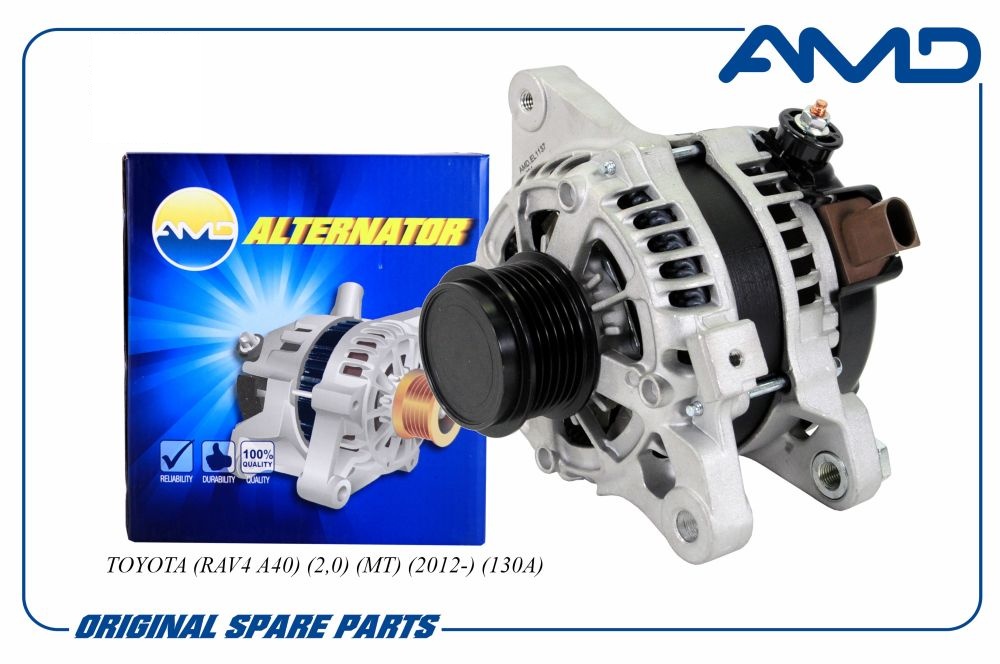 Генератор Toyota Rav 4 12- 2.0i, Corolla (E18) 13- 1.6i 100A \ AMD AMDEL1137