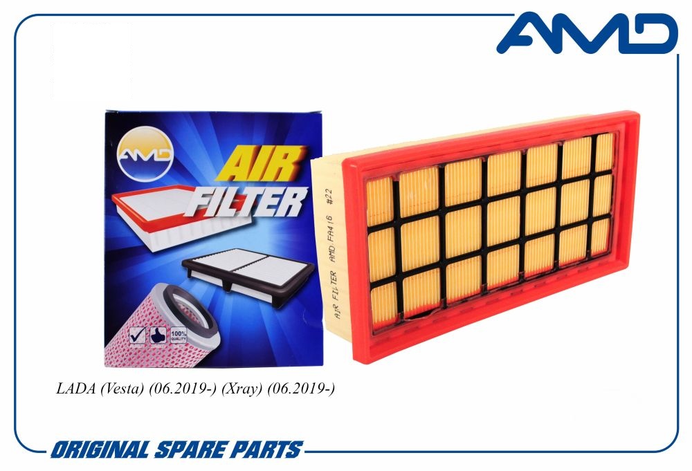 Фильтр воздушный для а/м ВАЗ 2180 Vesta н/образца 1.6 19- \ AMD AMDFA416