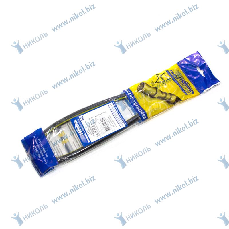 Шланг тормозной ГАЗ-2410 задн TRANSMASTER