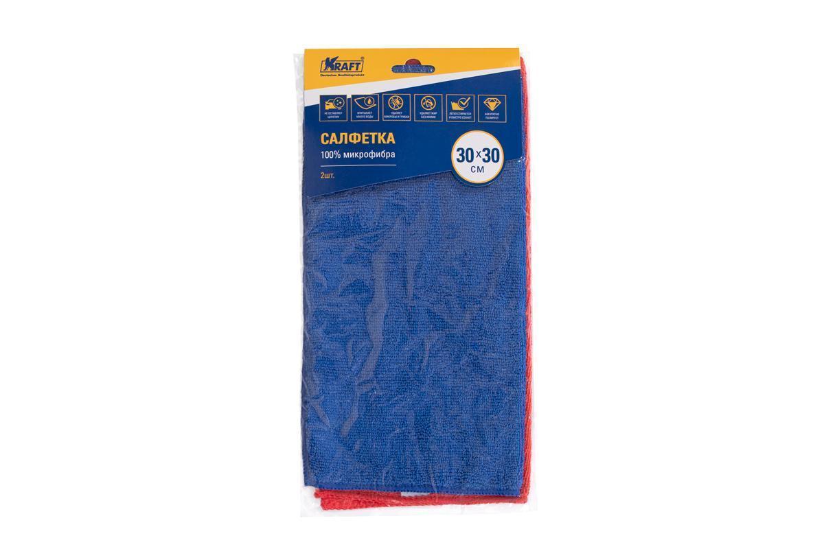 Салфетка Kraft микрофибра набор 2 шт. 30*30 см