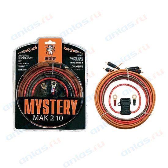 Набор проводов для усилителя Mystery