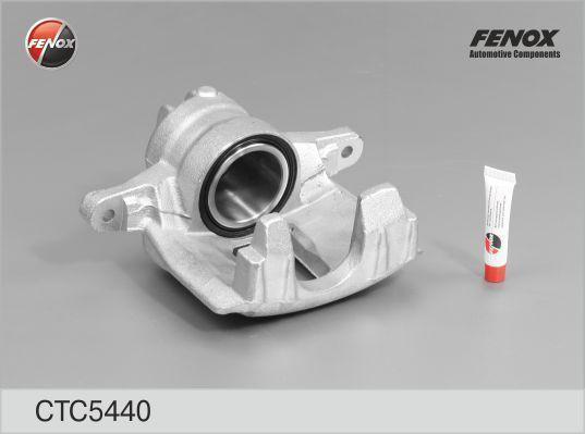 Суппорт / Peugeot 1007, 207, 307, Partner; Citroen Berlingo, C4, Xsara, Xsara Picasso / D54мм; передний правый