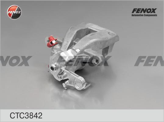 Суппорт / Peugeot 307 00-; Citroen C4 04- / D38мм; задний правый